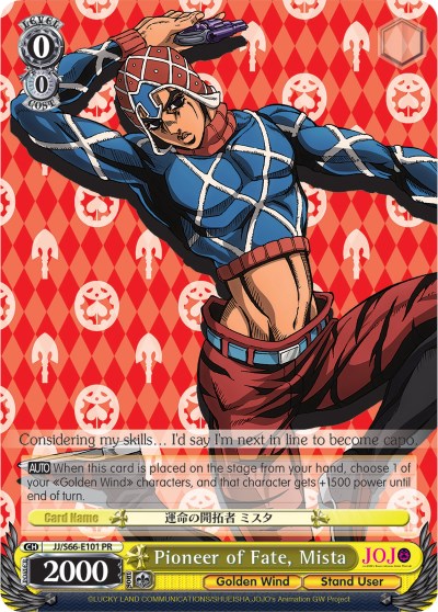 Pioneer of Fate, Mista (JJ/S66-E101 PR) [JoJo's Bizarre Adventure: Golden Wind]