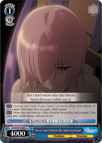 Heroic Spirit Within Me, Mash Kyrielight (FGO/S87-E090 U) [Fate/Grand Order THE MOVIE Divine Realm of the Round Table: Camelot]
