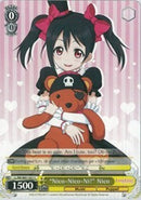 "Nico-Nico-Ni!" Nico (LL/EN-W01-037 C) [Love Live! DX]