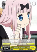Creating an Album, Chika [Kaguya-Sama: Love is War?]