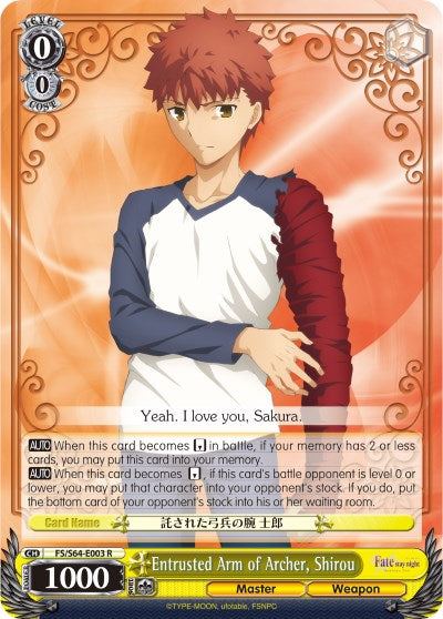 Entrusted Arm of Archer, Shirou (FS/S64-E003 R) [Fate/Stay Night [Heaven's Feel]]