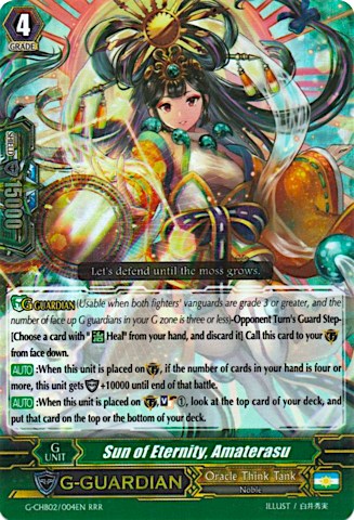 Sun of Eternity, Amaterasu (G-CHB02/004EN) [We ARE!!! Trinity Dragon]