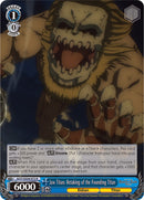 Jaw Titan: Retaking of the Founding Titan [Attack On Titan: Final Season]