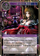 Vampire Bard (ADK-145) [Advent of the Demon King]