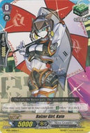 Raizer Girl, Kate (BT17/100EN) [Blazing Perdition ver.E]