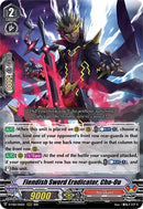 Fiendish Sword Eradicator, Cho-Ou (D-VS01/041EN) [V Clan Collection Vol.1]