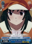 Maturing Girl, Nadeko Sengoku (BM/S15-E093 C) [BAKEMONOGATARI]