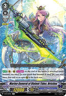 Marine General of Violent Tides, Hristina (V-BT11/037EN) [Storm of the Blue Cavalry]
