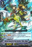 Marine General of the Restless Tides, Algos (Parallel Foil) (V-TD03/003EN) [Leon Soryu]