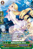 Highest Society, Citron (V-SS09/SP20EN) [Revival Selection]