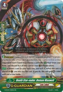 Death Star-vader, Demon Maxwell (G-FC03/038EN) [Fighter's Collection 2016]