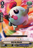 Rick the Ghostie (V-EB08/053EN) [My Glorious Justice]