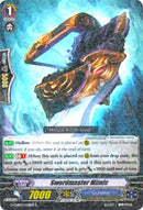 Swordmaster Mimic (G-CHB03/028EN) [Rummy Labyrinth Under the Moonlight]