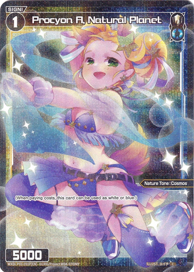 Procyon A, Natural Planet (Parallel Foil) (WXDi-P01-091P) [Glowing Diva]