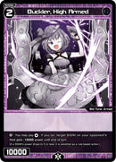 Buckler, High Armed (WXDi-P05-083) [Curiosity Diva]