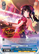 "... H-Hello?" Rinko Shirokane (BD/W63-E083SPMa SPM) [BanG Dream! Girls Band Party! Vol.2]