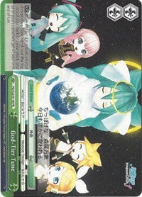 God-Tier Tune (PD/S22-E118 PR) (Promo) [Hatsune Miku -Project DIVA- f]