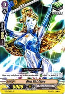 Ring Girl, Clara (BT01/065EN) [Descent of the King of Knights]