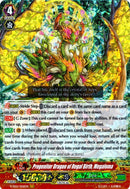 Progenitor Dragon of Regal Birth, Megaloma (V-SS01/006EN) [Premium Collection 2019]