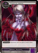 Power of Hatred (2-142) [Starter Deck: Jet Black Phantom]
