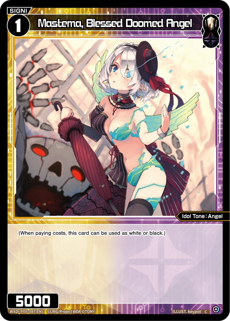 Mastema, Blessed Doomed Angel (WXDi-P05-087) [Curiosity Diva]