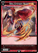 Sita, Crimson Angel (WXDi-P01-053) [Glowing Diva]
