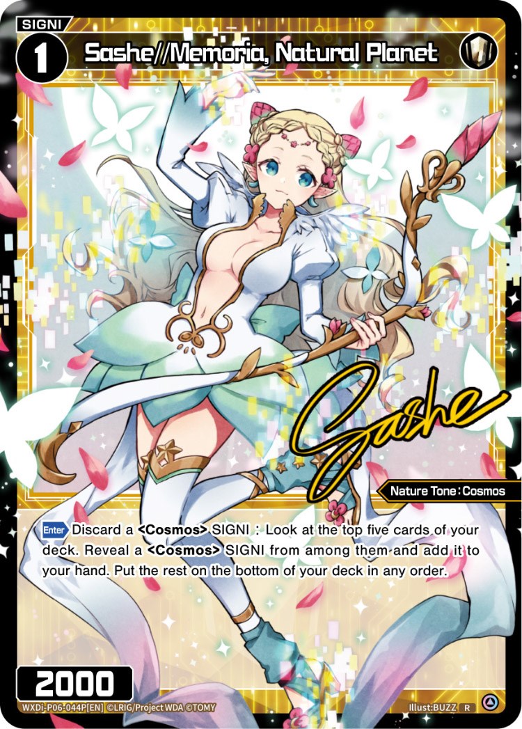 Sashe//Memoria, Natural Planet (Parallel Foil) (WXDi-P06-044P[EN]) [Welcome Back Diva: selector]