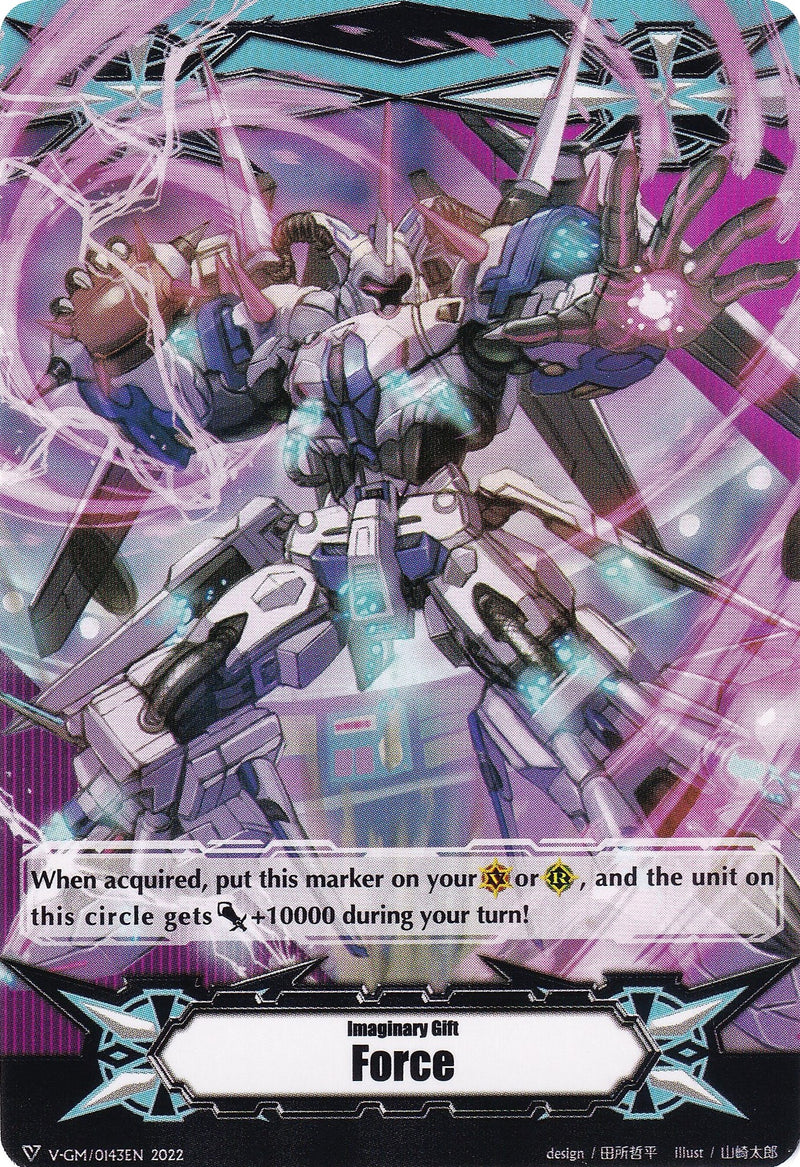 Imaginary Gift [Force] // [Imaginary Gift [Force II] Double-sided Gift Marker - Dudley Emperor (V-GM/0143EN 2022) [Gift Markers]