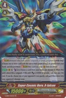 Super Cosmic Hero, X-falcon (G-EB01/005EN) [Cosmic Roar]