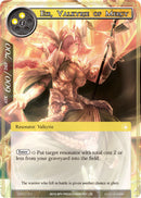 Eir, Valkyrie of Mercy (DBV-012) [The Decisive Battle of Valhalla]