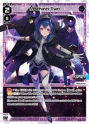Machina Two (WXDi-P04-015) [Vertex Diva]
