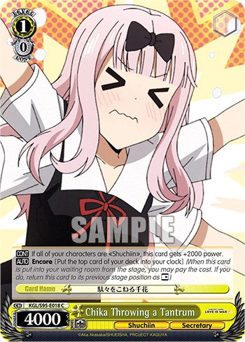 Chika Throwing a Tantrum [Kaguya-Sama: Love is War?]