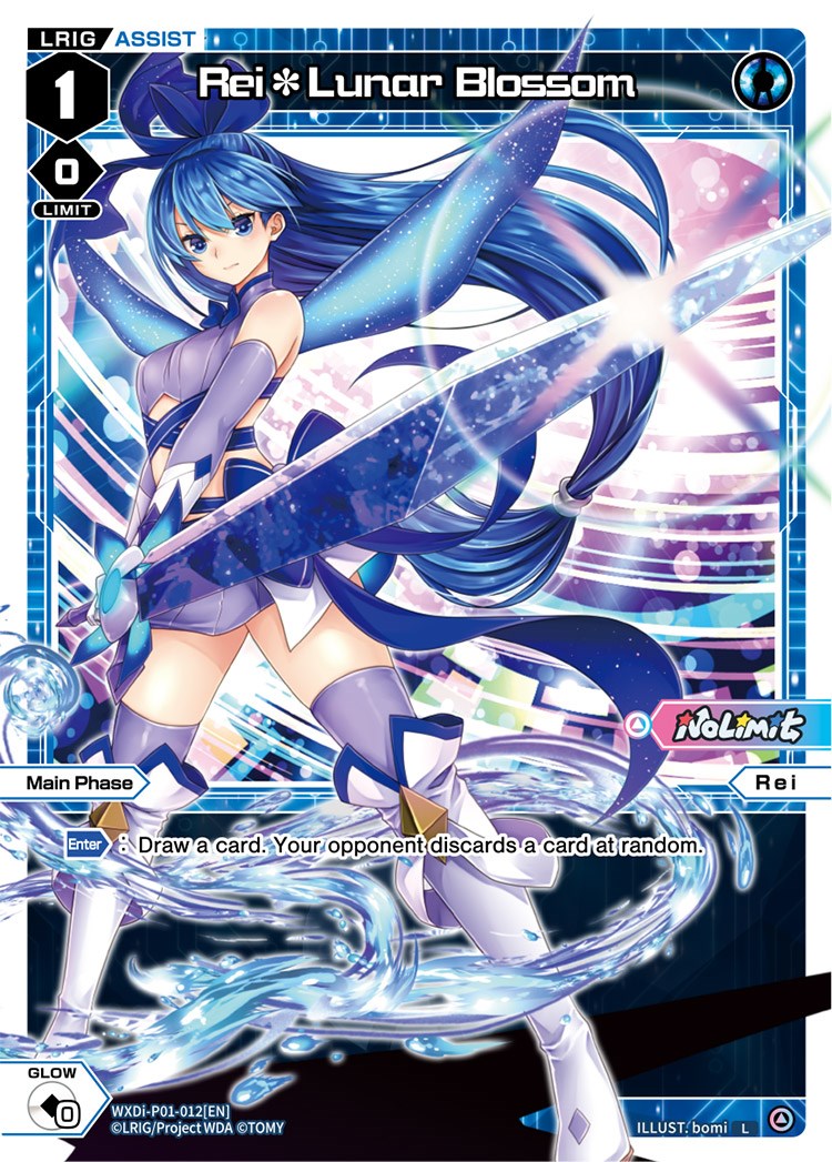 Rei*Lunar Blossom (WXDi-P01-012) [Glowing Diva]