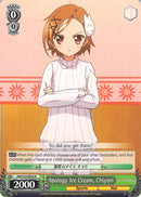 Apology Ice Cream, Chiyuri (AW/S18-E034 R) [Accel World]