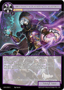 Mechanized Children of Chronos (GRV-055) [Game of Gods: Revolution]