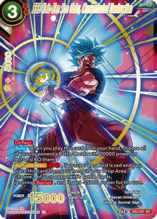 SSB Kaio-Ken Son Goku, Concentrated Destruction (Gold Stamped) (DB2-001) [Mythic Booster]