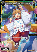 Origami, Blessed Jade Beauty (WXDi-P07-096P[EN]) [Welcome Back Diva -Lostorage-]