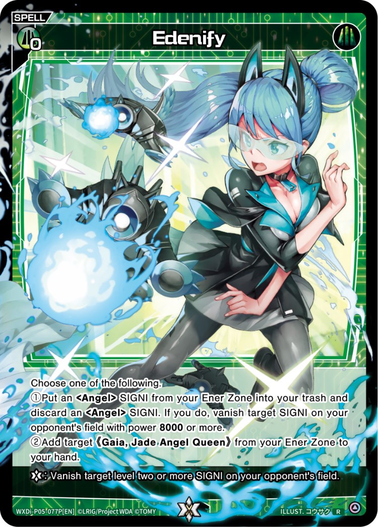 Edenify (Parallel Foil) (WXDi-P05-077PEN]) [Curiosity Diva]