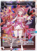 Hirana, a Step Towards the Top (SCR) (WXDi-D03-004S) [Glowing Diva]