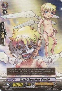 Oracle Guardian, Gemini (TD04/007EN) [Trial Deck 4: Maiden Princess of the Cherry Blossom]
