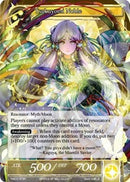 Tsukuyomi Noble (TMS-016) [The Moonlit Savior]