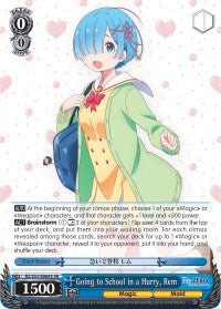 Going to School in a Hurry, Rem (RZ/S55-E064S SR) [Re:ZERO Vol.2]