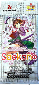 Weiss Schwarz: Saekano - How to Raise a Boring Girlfriend Booster Pack