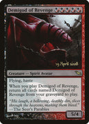 Demigod of Revenge [Shadowmoor Promos]