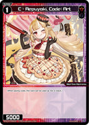 C - Repuyaki, Code: Art (WXDi-P07-098[EN]) [Welcome Back Diva -Lostorage-]