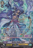 Mythic Beast, Fenrir (G-BT04/S05EN) [Soul Strike Against the Supreme]