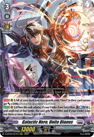 Galactic Hero, Unite Dianos (D-BT06/007EN) [Blazing Dragon Reborn]