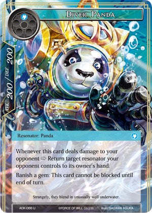 Diver Panda (ADK-066) [Advent of the Demon King]