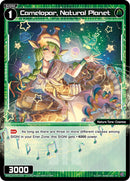 Camelopar, Natural Planet (WXDi-D01-012) [Diva Debut Deck D01: Ancient Surprise]