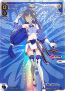Rei (WXDi-P05-???[EN]) [Curiosity Diva]